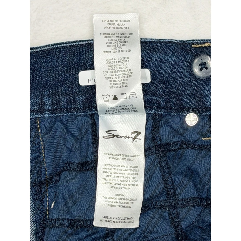 Seven7 Jeans Tummyless High Rise Skinny Size 4 Dark Denim Extreme Stretch - Picture 10 of 10